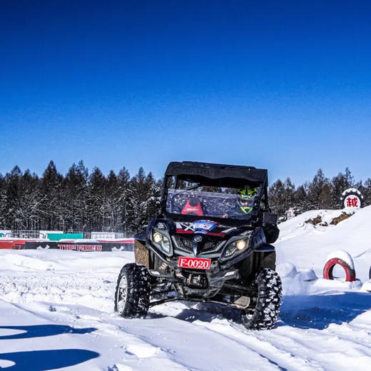 长白山瑞士/美憬阁2-3晚连住含早+首晚迷你吧+滑雪套餐 商品图3