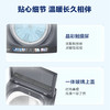 海尔（Haier）洗衣机 XQS100-MBDE658 商品缩略图14