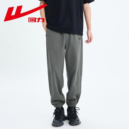 回力运动卫裤男士春秋新款灰色保暖加绒加厚束脚宽松针织休闲裤潮 商品图5