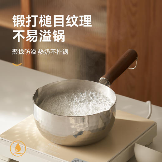 kimscook无涂层小奶锅日式雪平锅宝宝辅食锅不锈钢锅家用泡面汤锅 商品图5