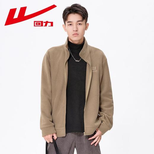 回力摇粒绒内胆夹克秋2025春季立领双面抓绒衣开衫卫衣休闲外套潮 商品图6