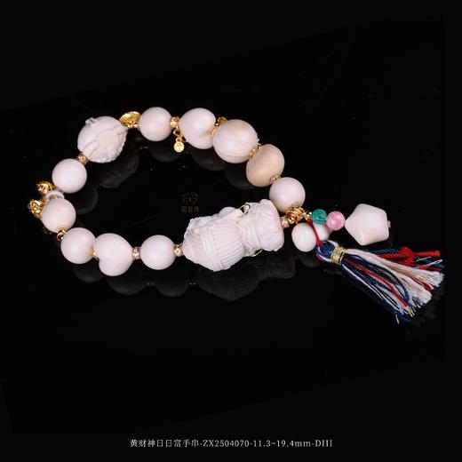 【日日富足】牙雕黄财神手串-ZX2504070 商品图0