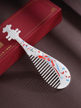 子佩集S999银【琴瑟和鸣】梳子【ZXFSZ003】敦煌飞天纯银琵琶珐琅彩2505