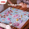 HABA 云端上的独角兽 桌游 适合3岁 锻炼数数 竞速 德国品牌-2012230001 商品缩略图8