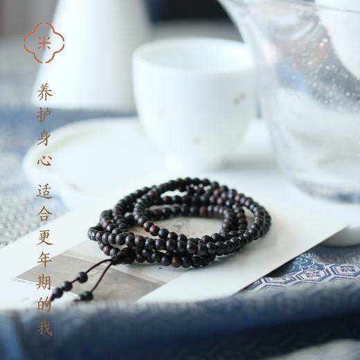 米马饰物 天然海南降真216子圆珠素圈手钏 养护身心 适合更年期的我 商品图1