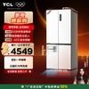 【新品上市】TCL 522升十字对开四开门超薄零嵌大容量冰箱 全自动制冰 深冷锁鲜 R522T9-UQB 商品缩略图0