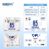 顺丰包邮【自营】绿洲时光克东天然苏打水 5L*2袋/箱 NM 商品缩略图3