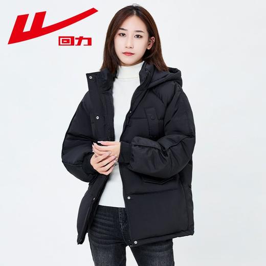 回力棉服女2025冬季新款小个子韩版宽松加厚中长款连帽过膝羽绒服 商品图1