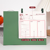 【趣味转盘❗️双环设计】日历台历2026年桌面趣味转盘摆件简约小清新办公便签本月历。ja 商品缩略图3