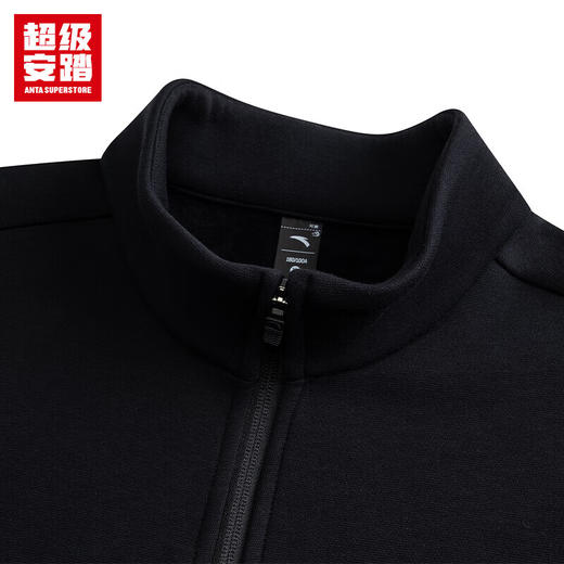超级安踏男子经编加绒外套秋冬保暖立领运动上衣夹克152547702U 商品图5