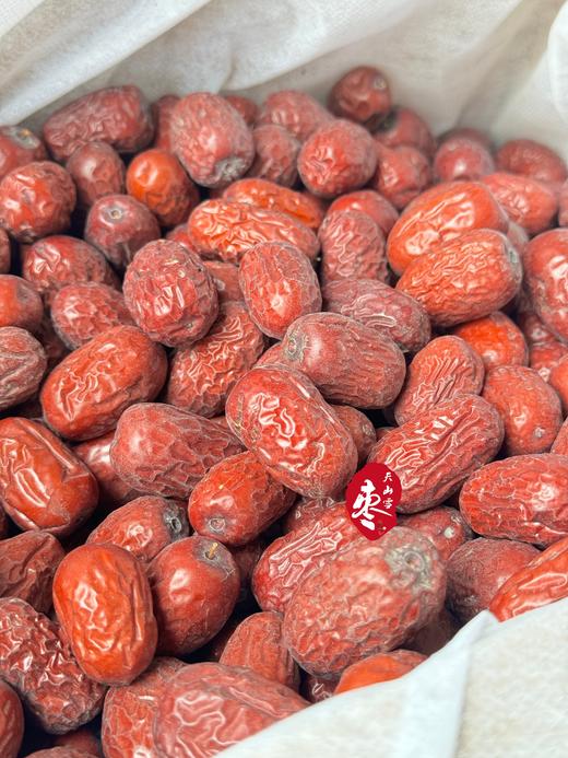 新疆天山雪枣  树上自然吊干100+天  肉质紧实糯韧  不催熟不膨大 商品图4