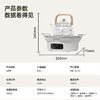 艾贝丽围炉煮茶器ABL-WL157 商品缩略图4