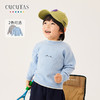 Cucutas幼童线衫CY25WIW529浅花灰/海洋蓝（90#-130#） 商品缩略图0