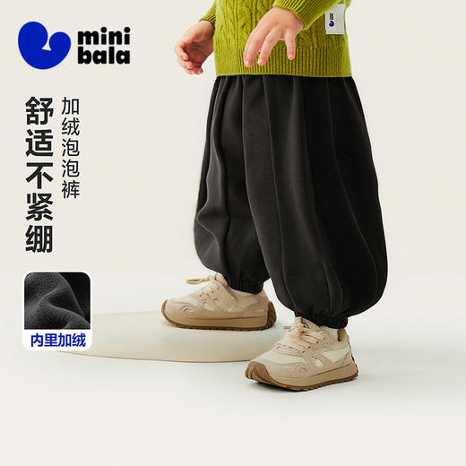 迷你巴拉男女童宝宝裤子2025冬新品保暖内里加绒亲肤舒适长裤 商品图0