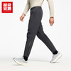 超级安踏速干裤 | 男子运动裤秋冬室内健身长裤九分裤152547503U 商品缩略图2