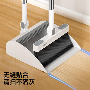 五月花扫把簸箕两件套家用防风旋转梳齿型可夹纸扫帚不粘头发笤帚畚箕 商品图3