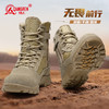 强人3515原厂作战靴男靴新款沙漠靴户外骑行靴耐磨登山靴高帮训练短靴 商品缩略图7