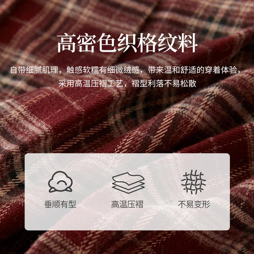 【11/19新品】熙世界复古学院风红格纹百褶短裙女士高腰显瘦a字半身裙2025秋冬 商品图3