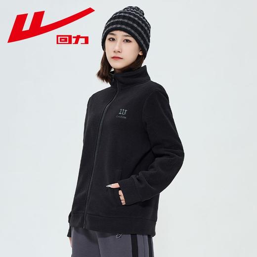 回力摇粒绒外套女士新款双面抓绒衣加厚保暖内胆户外运动冲锋夹克 商品图4