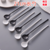 约100个 独立包装 21cm长勺 黑色/白色 一次性塑料甜品勺 加长奶茶勺搅拌勺子 商品缩略图1