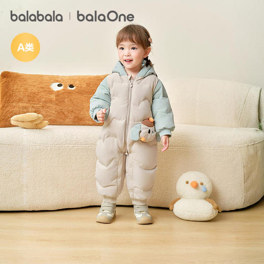 巴拉巴拉balaOne婴儿羽绒服连体衣2025新款冬装哈衣爬服可爱萌趣 商品图1