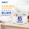 顺丰包邮【自营】绿洲时光克东天然苏打水 5L*2袋/箱 NM 商品缩略图4