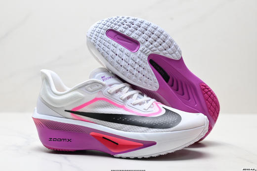 耐克Nike ZoomX Invincible Run Flyknit轻便透气减震回弹休闲运动跑步鞋FN8454-100男女鞋 商品图8