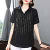 夏季2025新款加肥加大码女衬衫妈妈短袖雪纺衬衣女装胖mm宽松上衣 商品缩略图1