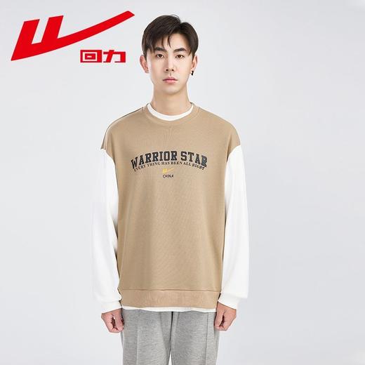 回力卫衣男2025秋季新款男士圆领套头撞色长袖宽松休闲运动上衣男 商品图6