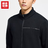 超级安踏男子经编加绒外套秋冬保暖立领运动上衣夹克152547702U 商品缩略图2