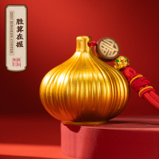 朱炳仁铜  胜算在我 商品图0