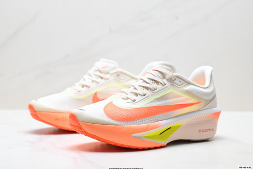 耐克Nike ZoomX Invincible Run Flyknit轻便透气减震回弹休闲运动跑步鞋FN8454-100男女鞋 商品图3