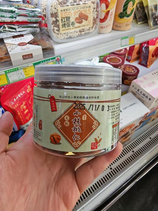 核桃仁（领秀店） 商品图0