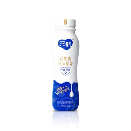 纯甄 轻酪乳原味风味酸奶PET瓶230g*10瓶 纯正生牛乳发酵 5天内发货 商品图1
