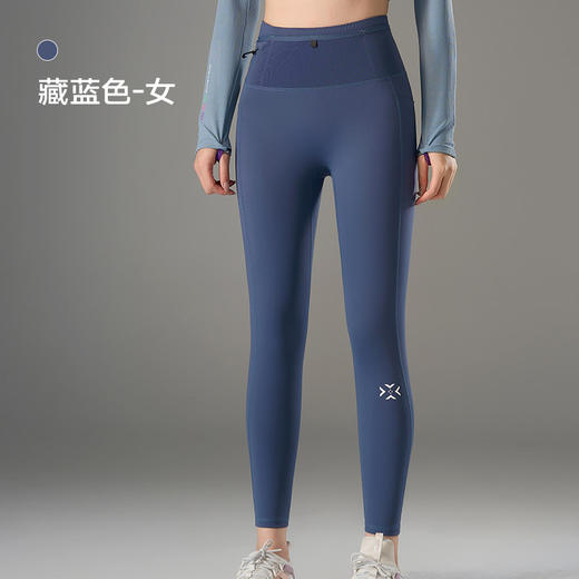 【2件再省10元】有为者/袋鼠裤3.0男女腰包长裤比赛款储物吸湿排汗运动跑步健身裤 商品图7