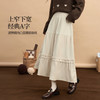 【11/19新品】熙世界三宅风木耳边丝绒半身裙女2025秋冬款高腰遮胯显瘦a字长裙 商品缩略图1