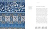 Damascus Tiles: Mamluk and Ottoman Architectural Ceramics from Syria (Compact Edition) /大马士革瓷砖：叙利亚的马 商品缩略图1