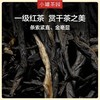 小罐茶悦享礼盒滇红茶叶24袋装马口铁礼盒 商品缩略图10