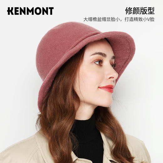 【福利款】卡蒙纯色圆顶小盆帽KM-5104 | 柔软舒适、一体成型工艺、精致时尚、多色可选、文艺百搭【HZ】 商品图3