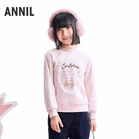 【实体店同款】女童中领卫衣冬季新款安奈儿童装AG541397