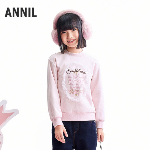 【实体店同款】女童中领卫衣冬季新款安奈儿童装AG541397 商品图0