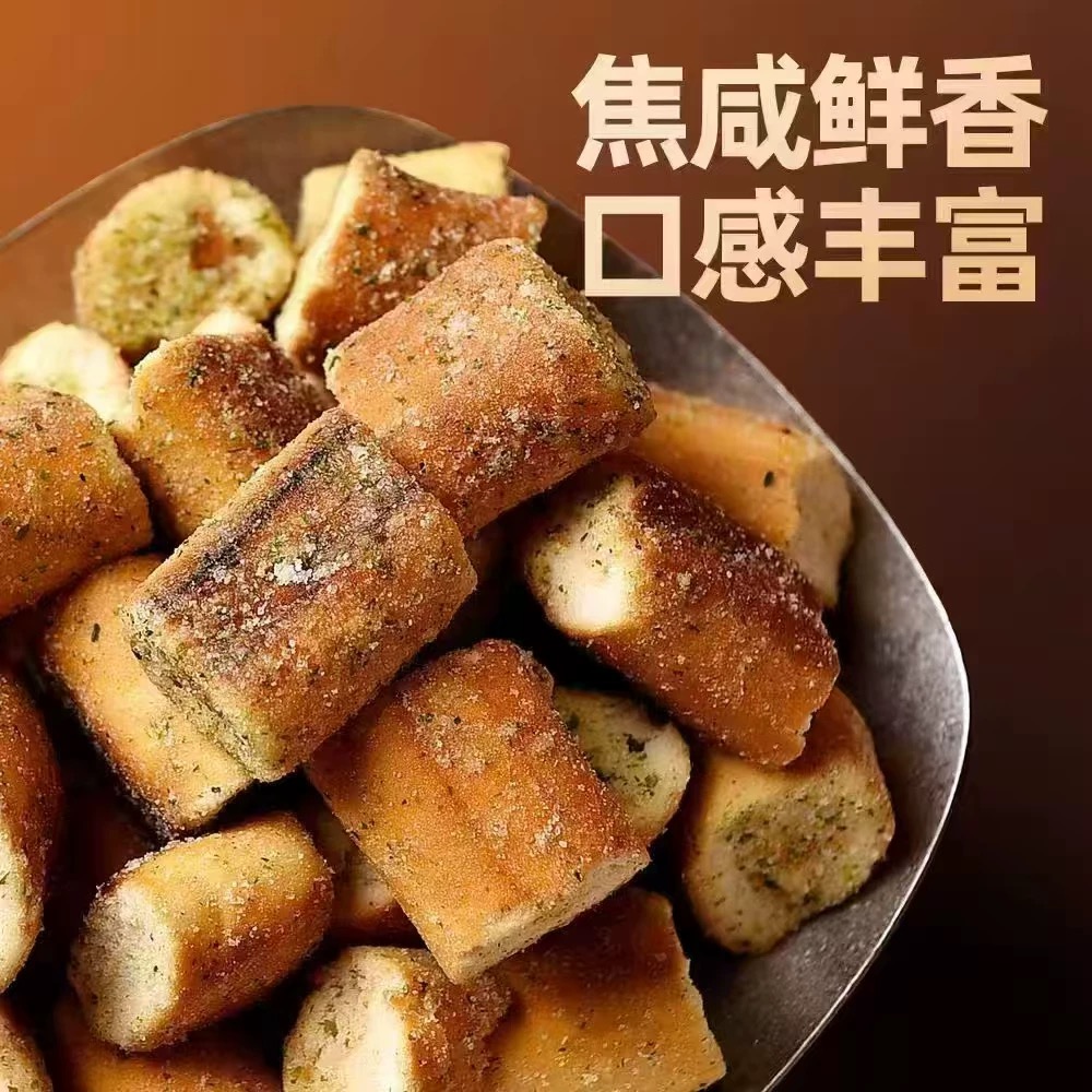 【强丽】海盐焦糖法棍