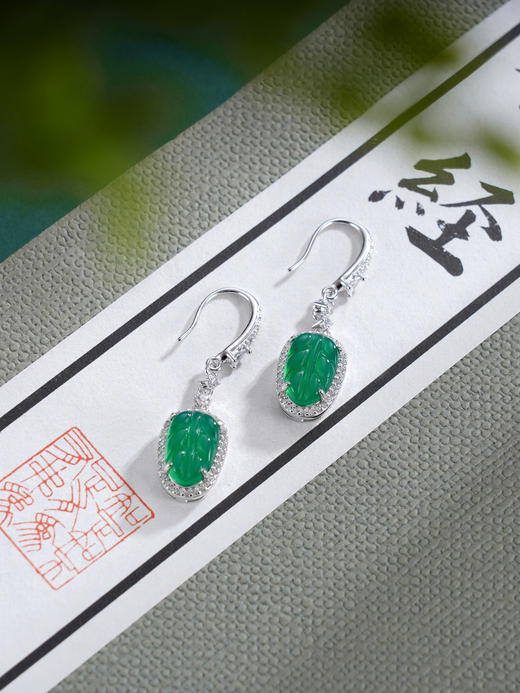 子佩集S925银【碧叶凝香】耳环【ES012535】纯银绿玉髓树叶2502 商品图3