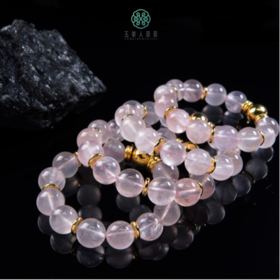 D水晶单圈-粉水晶大圆珠14#