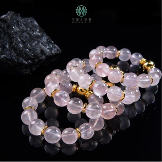 D水晶单圈-粉水晶大圆珠14# 商品图0