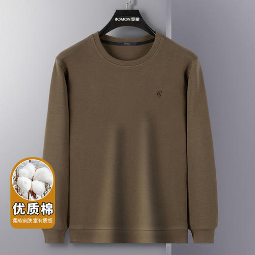 【简约纯色】罗蒙春秋冬卫衣男舒适透气休闲百搭套头长袖男士卫衣 商品图3