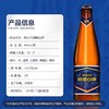 燕京V10白啤 426ml 商品缩略图4