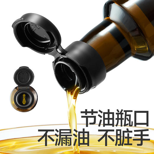 【热炒油】核桃/亚麻籽/牛油果热炒油250ml，多规格任选，叠加店铺满赠，不叠加满减和会员折扣 商品图3