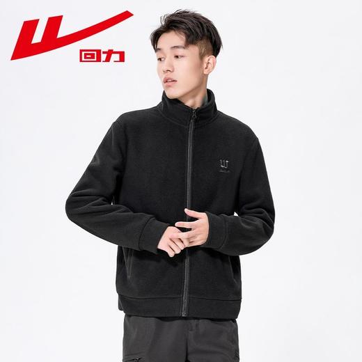 回力摇粒绒内胆夹克秋2025春季立领双面抓绒衣开衫卫衣休闲外套潮 商品图3