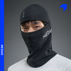 内道聚能卷运动头套男女同款抗湿冷保暖全顶户外越野跑步运动头套 商品缩略图2